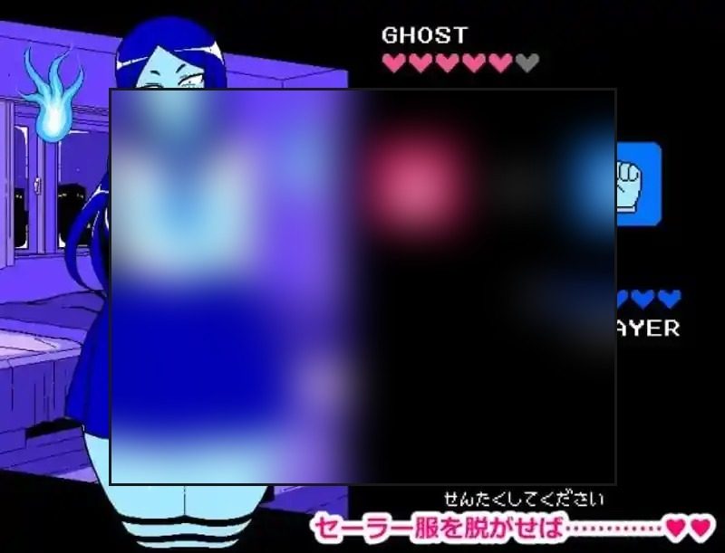 色情猜拳GHOST篇 角色养成 演示图 3